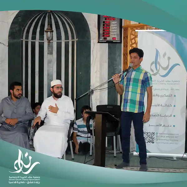 صور من حفل التكريم