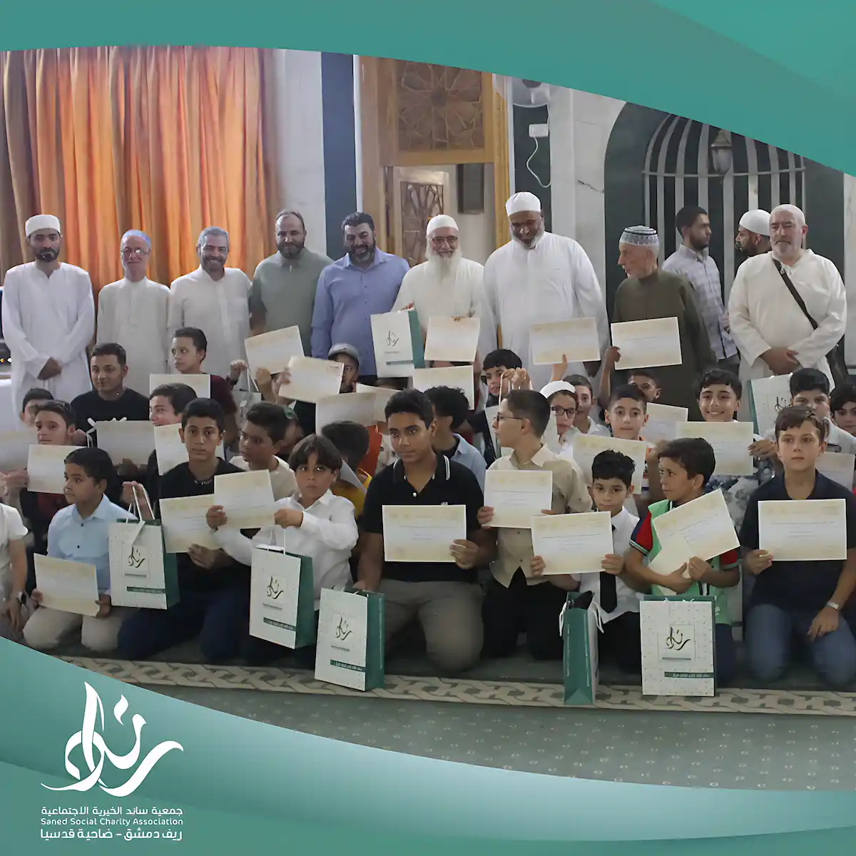 ثمار الجهد… علمٌ وتكريمٌ وتمكين