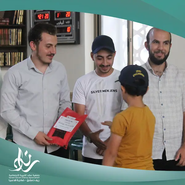 جيل قرآني واعد