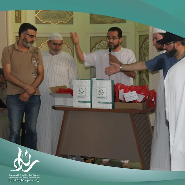 لجنة التكريم