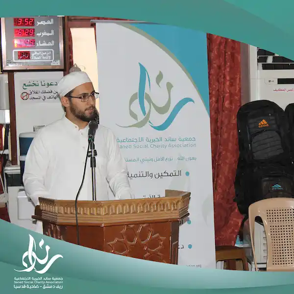 صور من حفل التكريم