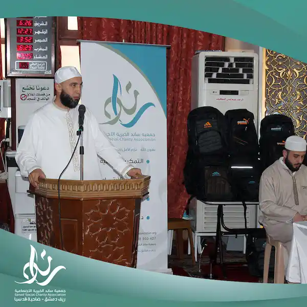 صور من حفل التكريم