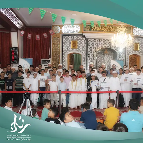 صور من حفل التكريم