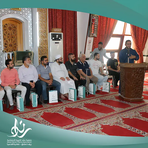 صور من حفل التكريم